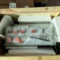 新能源高压配电盒总成2109010-KZ9D4/2109010-KZ9D4