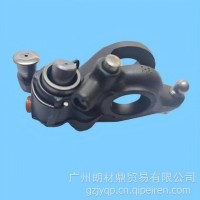 康明斯D6.7国六发动机摇臂总成/C5585697