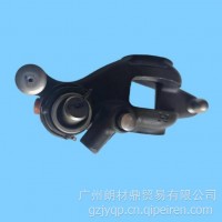 康明斯B6.2国六发动机摇臂总成/C5585697