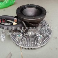 原厂潍柴WP13德龙X3000发动机专用硅油风扇离合器专注出口1005545038/1005545038