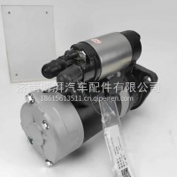 1DQ000-3708010A 玉柴YCD4D22 YCD4F63 的起动机Q24GG04491/1DQ000-3708010A