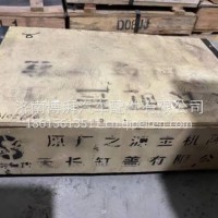 330-1003015B玉柴YC6108G汽缸盖组件/330-1003015B