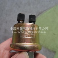 气压传感器/3846A01-010