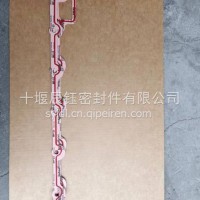 油底壳密封垫/5669827