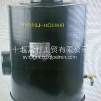 适配军车空滤总成1109010J-0C6900/KW2643/1109320-0C6900/1109010J-0C6900