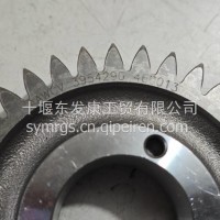 3954290 空压机齿轮/3954290