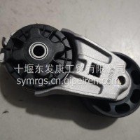 3937558 皮带张紧轮/3937558