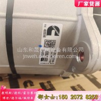 徐工主机厂QSM充电机4000590（国产替代工厂）/4000590