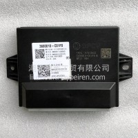 原厂 3600010-C01F0 VECU 整车控制器 整车控制单元 适用于东风天龙商用车/3600010-C01F0