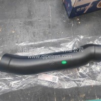 红岩杰狮中冷器出气管/1300-500522A