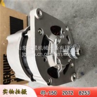 挖机小马力4B/6B发电机5260126升级款5523949/5260126