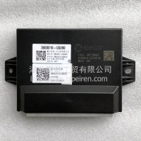 原厂 3600010-C6200 VECU 整车控制器 整车控制单元 适配东风天龙旗舰商用车/3600010-C6200