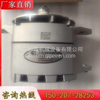 现代R485LC-9V/R385LC-9T挖机5628812发电机/5628812
