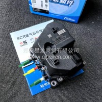潍柴国六博世6.8尿素泵/1001738780