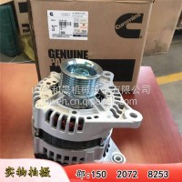 ISF2.8发电机5318120F欧曼/欧马可/奥铃（福田）/5318120