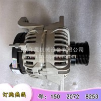发电机21561402沃尔沃EC360BLC液压挖机22117421/21561402