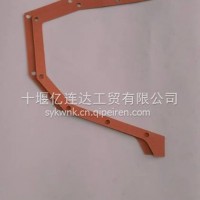 优势供应康明斯6CT/230/260/300后油封座垫/3914301/3914301/3914301