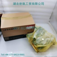 5594766东风康明斯高压油泵总成/5594766