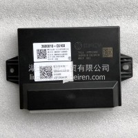 原厂 3600010-C6160 VECU 整车控制器 含软硬件总成 适配东风天龙旗舰商用车/ 3600010-C6160