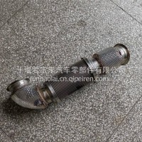 东风天龙国六金属软管软连接1202010-L00C0/1202010-L00C0