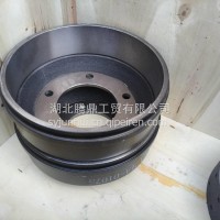前制动鼓/35.52Y21A-01075