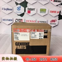 ISG发电机3696212F无锡增压器4955157型号HX35W/3696212
