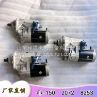 无锡闽仙6C起动机5256414/5284105型号QDJ2105/5256414