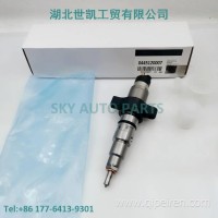 0445120007喷油器总成 /0445120007