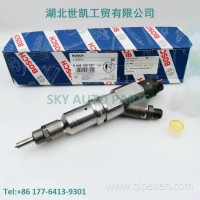 0445120157博士高压共轨喷油器总成/0445120157