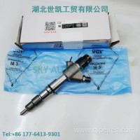 0445120492潍柴共轨喷油器总成/0445120492