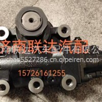一汽解放卡车专用方向机总成3411010-BG105/3411010-BG105