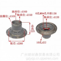 东风天龙前轮毂//31ZB6-03015