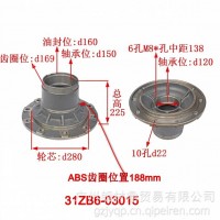 东风天龙前轮毂//31ZB6-03015