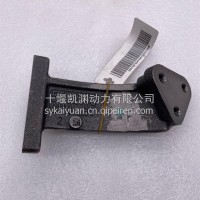 支架/5682100