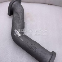 进气连接件/5664067