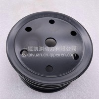 风扇皮带轮/5614806