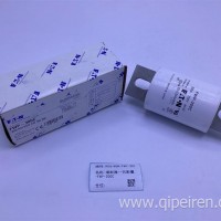 新能源熔断器/巴斯曼熔断器/新能源重卡直流熔断器/FWP-300C
