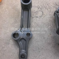 后过渡摆臂 豪沃柄杆总成/WG9731470116