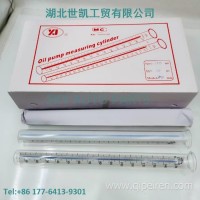 SKYT-170/150ml油泵量筒，喷油器量油玻璃管，试验台刻度量管/SKYT-170/150ml