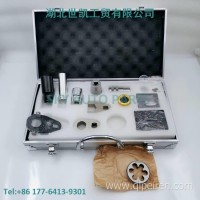 SKYT-172高压共轨喷油器综合维修工具套装（校油泵专用拆装组套）/SKYT-172