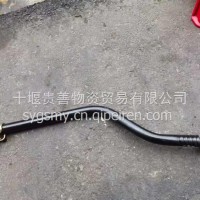出口方向机转向直拉杆/WLL-53040013