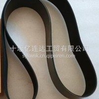 优势供应康明斯KTA38-G2发动机23PK2030风扇皮带5413001多楔带3003341/5413001/5413001