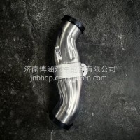 中冷连接钢管/AZ962553001133