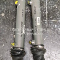 转向动力缸/WG9531470025