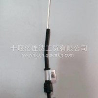 优势供应原厂康明斯发动机机油标尺2868771/2868771/2868771