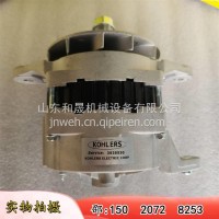 M11/ISM3935530-20国产各型号发电机（原厂/配套）/3935530