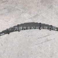 东风天锦后钢板总成/2913010-KRAG0