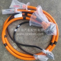 豪沃直流充电插座/AZ000065007159