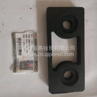 减震垫-散热器/1302021-TL380