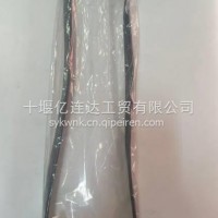 优势供应原厂康明斯风扇皮带/8PK1417/C3288757/3288757